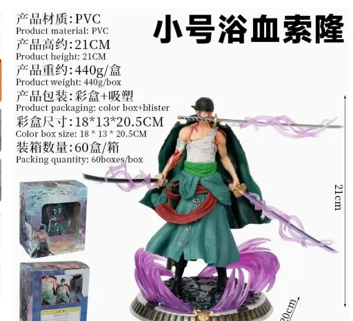 21 cm Zoro model on Purple fire including box
